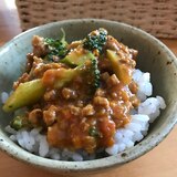 ブロッコリーと大豆ミートのトマトカレーごはん